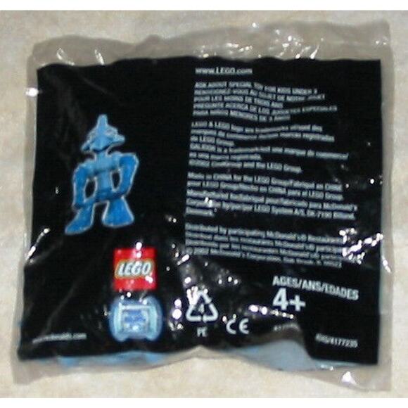 Lego Blocks Nepol from Galidor Series McDonald’s Happy Meals Toy 2002 - Picture 2 of 2